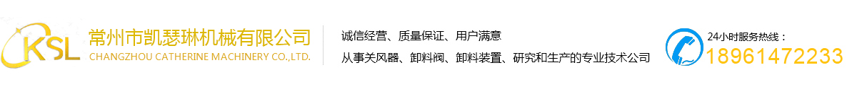 回轉(zhuǎn)驅(qū)動(dòng),轉(zhuǎn)盤(pán)軸承,串列軸承，交叉滾子軸承,非標(biāo)軸承,sbi，滿(mǎn)裝軸承